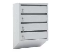 Почтовый ящик PB-4C KL RB