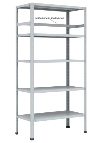 Стеллаж металлический Титан МС-750 1800x1000x300/5 Стеллаж металлический Титан МС-750 1800x1000x300/5
