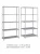 Стеллаж металлический ТС120 (1000х700х300)/2