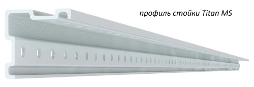 Стеллаж металлический Титан МС-750 2000x700x500/6